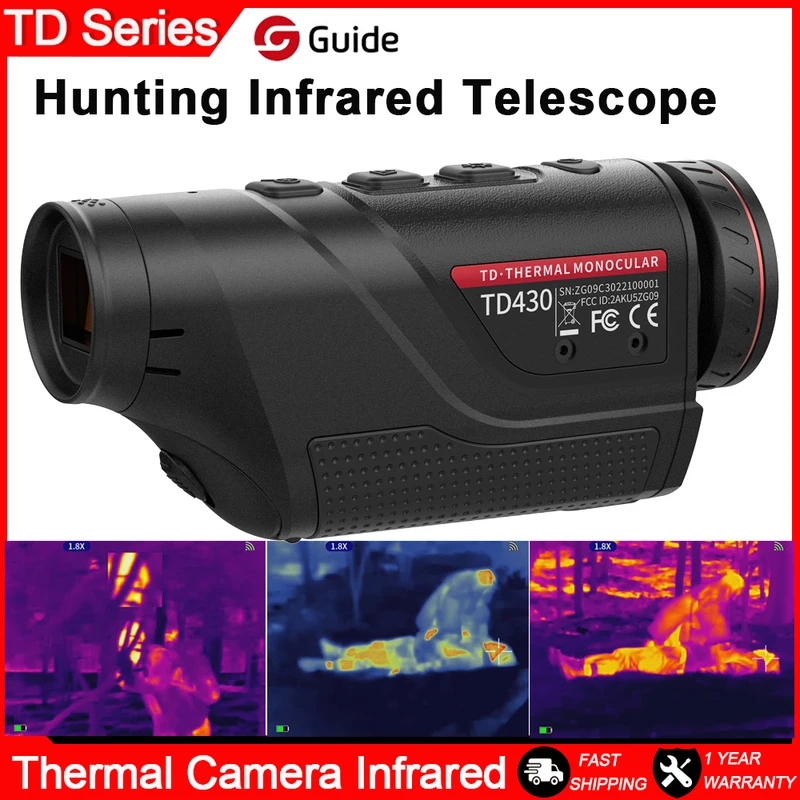 Outdoor Hunting Camera Wifi - กล้องถ่ายภาพความร้อน Guide TD211 TD411 สำหรับการล่าสัตว์ พร้อมไวไฟ