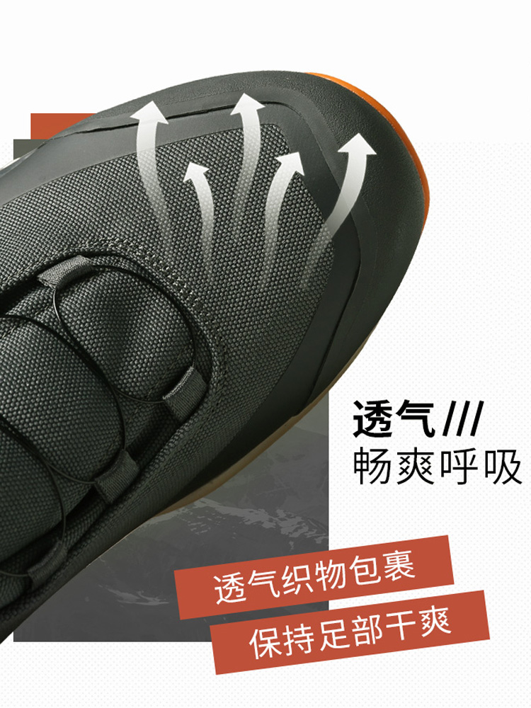HUMTTO เดินป่ารองเท้าผู้ชายฤดู - Outdoor Hunting Fabric บทวิจารณ์และราคา