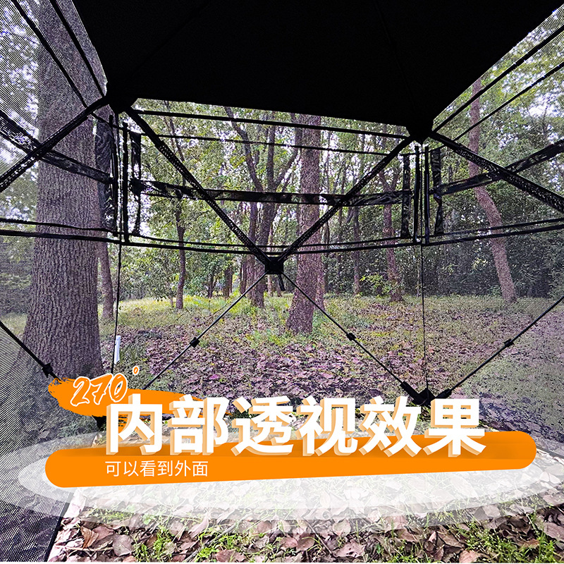 เต็นท์พรางตัวสำหรับตั้งแคมป์ล่ - Hunting & Outdoor Supplies บทวิจารณ์และราคา