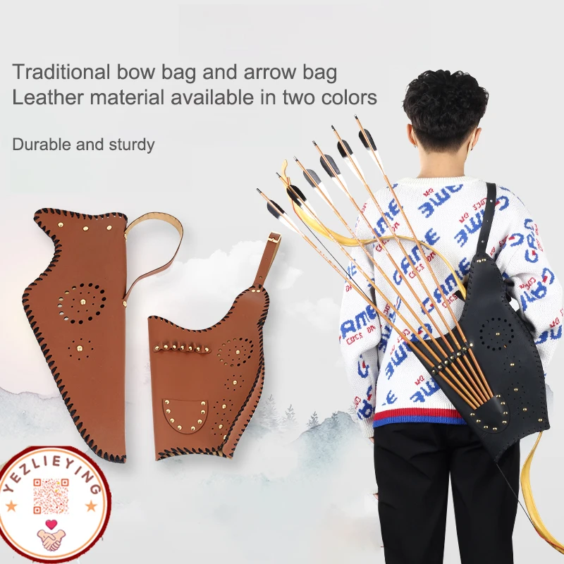 ชุดกระเป๋าใส่ธนู 1 ชุด ที่ใส่ล - Quiver Arrow Back บทวิจารณ์และราคา